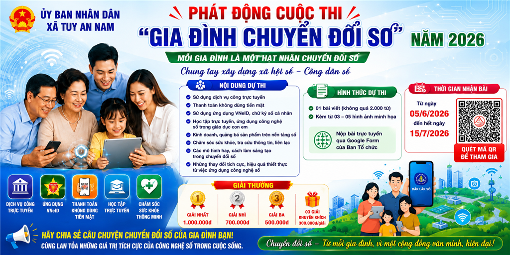 image advertisement